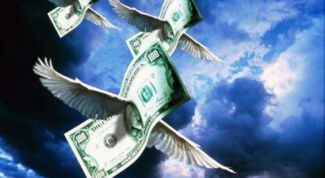 Картинка по теме - как уменьшить убытки