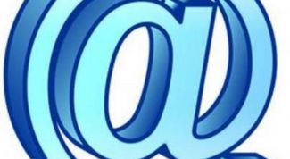 Картинка по теме - как вычислить взломщика