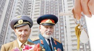 Картинка по теме - как получить квартиры ветеранам войны