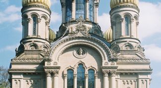 Картинка по теме - как связаться с богом