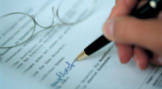 Картинка по теме - как закрыть займ