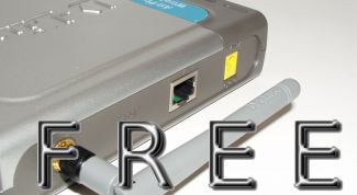 Картинка по теме - как получить бесплатный доступ