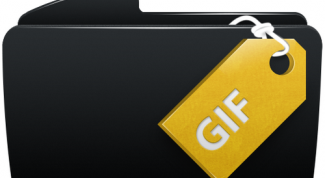 Картинка по теме - как уменьшить гифку