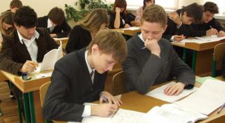 Картинка по теме - как посчитать качество знаний