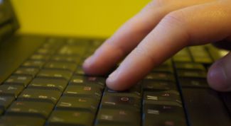 Картинка по теме - как запустить антивирус касперского