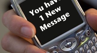 Картинка по теме - как отключить информационные сообщения