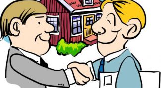 Картинка по теме - как найти клиента для страхования