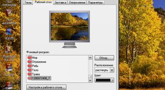 Картинка по теме - как сделать тему из фото