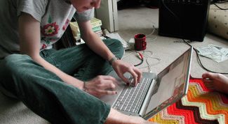 Картинка по теме - как получить доступ в компьютер через интернет