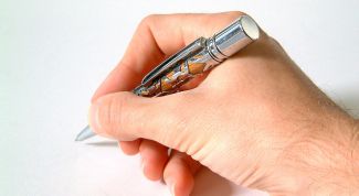 Картинка по теме - как расписаться в паспорте красиво