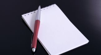 Картинка по теме - как написать автобиографию для студента