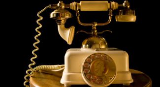 Картинка по теме - как получить бесплатный номер