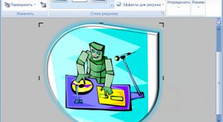 Картинка по теме - как изменить рисунок в word