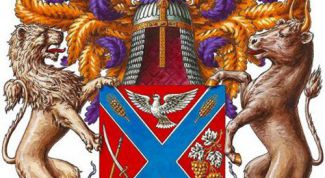 Картинка по теме - как составить герб семьи