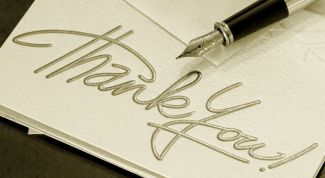 Картинка по теме - как отблагодарить за помощь