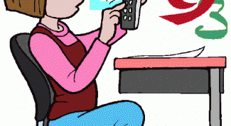 Картинка по теме - как узнать результат егэ по математике