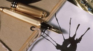 Картинка по теме - как избавиться от чернил