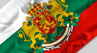 Картинка по теме - как перевести деньги в болгарию