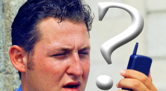 Картинка по теме - как найти человека, если известен только его номер телефона