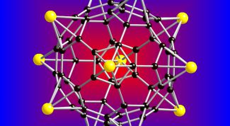 Картинка по теме - как найти массу водорода