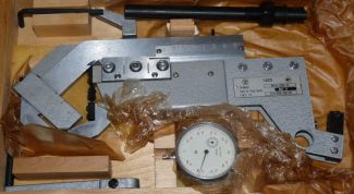 Картинка по теме - как определить класс точности