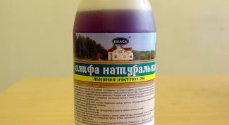 Картинка по теме - как удалить олифу