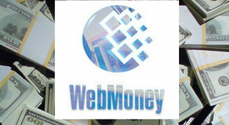 Картинка по теме - как завести wmz