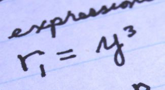 Картинка по теме - как решать показательные неравенства