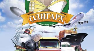 Картинка по теме - как играть в 