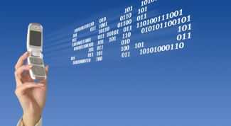 Картинка по теме - как передать sms