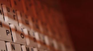 Картинка по теме - как найти удаленный файл в компьютере