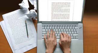 Картинка по теме - как оформить научную статью