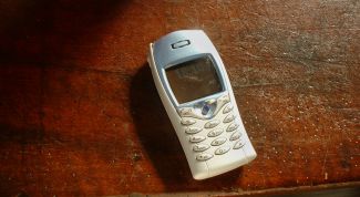 Картинка по теме - как открыть wap