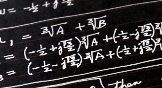 Картинка по теме - как найти наименьшее значение функции на отрезке