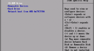 Картинка по теме - как выйти в bios на ноутбуке acer