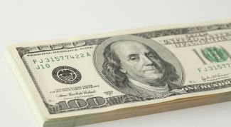 Картинка по теме - как купить акции банка