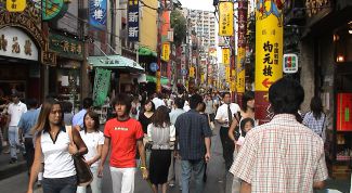 Картинка по теме - как выжить в современном мире