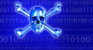 Картинка по теме - как убрать файл из карантина