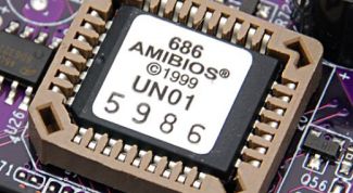 Картинка по теме - как зайти в настройки bios