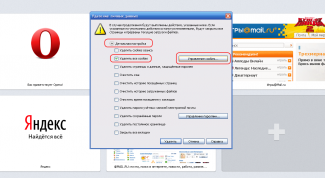 Картинка по теме - как очистить поиск в интернете