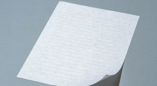 Картинка по теме - как оформить бланк с приказом