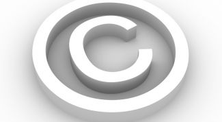 Картинка по теме - как проверить работу в антиплагиате