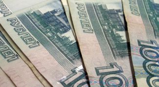 Картинка по теме - как получать дивиденды