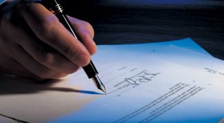 Картинка по теме - как оформить квартиру в совместную собственность