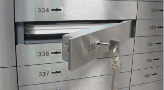 Картинка по теме - как защитить коммерческую тайну