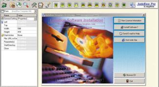 Картинка по теме - как создать загрузочное меню