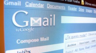 Картинка по теме - как удалить электронный почтовый ящик