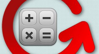 Картинка по теме - как перевести обороты в радианы