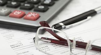 Картинка по теме - как увеличить стоимость основных средств