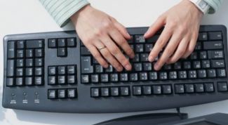 Картинка по теме - как определить размер компенсации